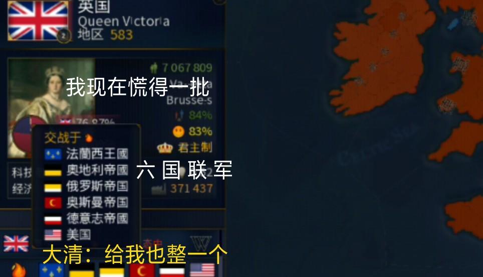 《孤儿的故事》第三届滨海国际（微）电影节参赛影片
