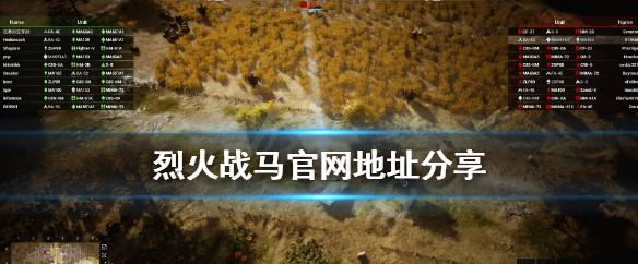 咒语力量：征服埃欧，战锤3的幻想世界！