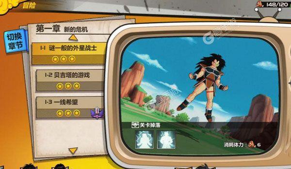 龙珠Z：卡卡罗特震撼上市！动作角色扮演巅峰力作！