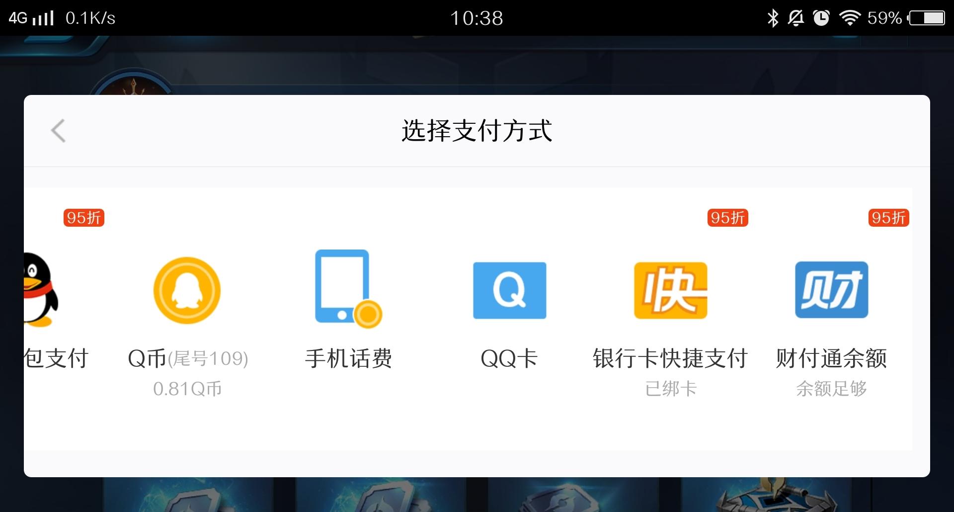 重生边缘：全新冒险之旅——好玩吗？