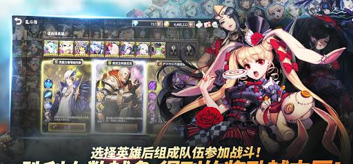 燃青春！少年三国志2：2023年3月流水游戏来袭！