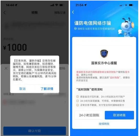 时光迷雾，歧路旅人2验证