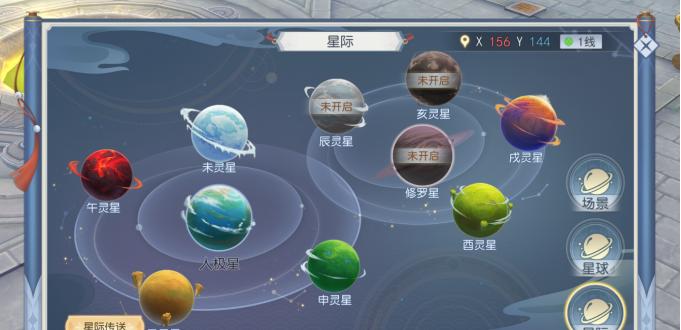 魂斗罗联机对战软件，让你期待已久！