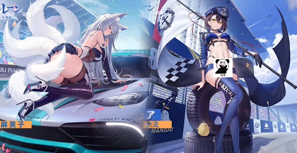 巴尔的摩赛车女郎：速度与魅力之旅