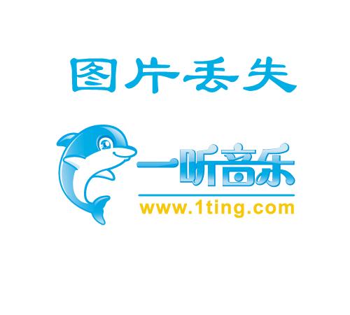 src-TVRZNMTY5MDc3NzkxNwaHR0cHM6Ly9waWNpbWcucGNwb3AuY29tL3VwbG9hZC8yMDIwMTIvMDcvMDcxMzMwNDMzMmQ2M1pMS1M2UkZwazJ4M2h3LmpwZw==.jpg