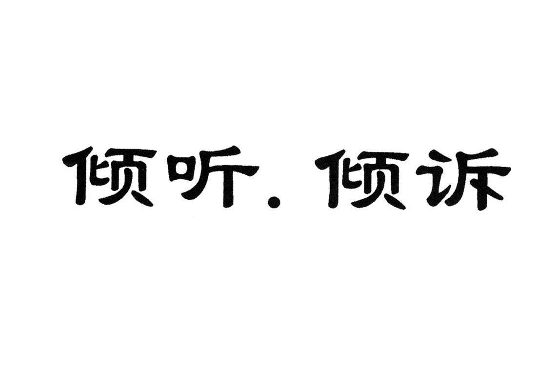 说英雄谁是英雄_说的英语_说吧