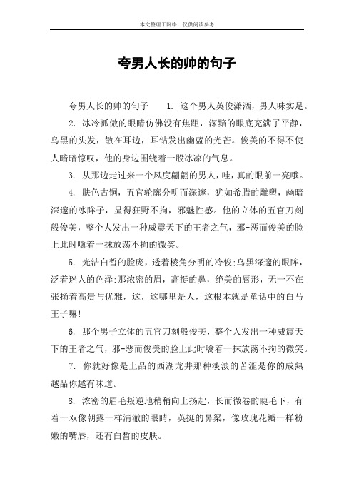 早会小游戏无道具_无道具的小游戏_无道具小游戏互动