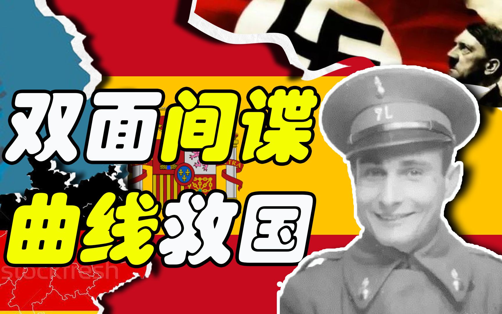 传奇攻略pdf_传奇攻略网_007传奇攻略视频