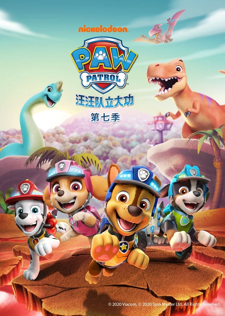 史迪奇动画片全集国语_史迪奇动漫画_史迪奇国语版