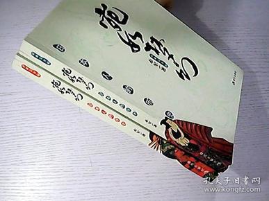 宛如梦幻txt下载赤军_荣飞的梦幻人生txt下载_人生宛如梦幻txt