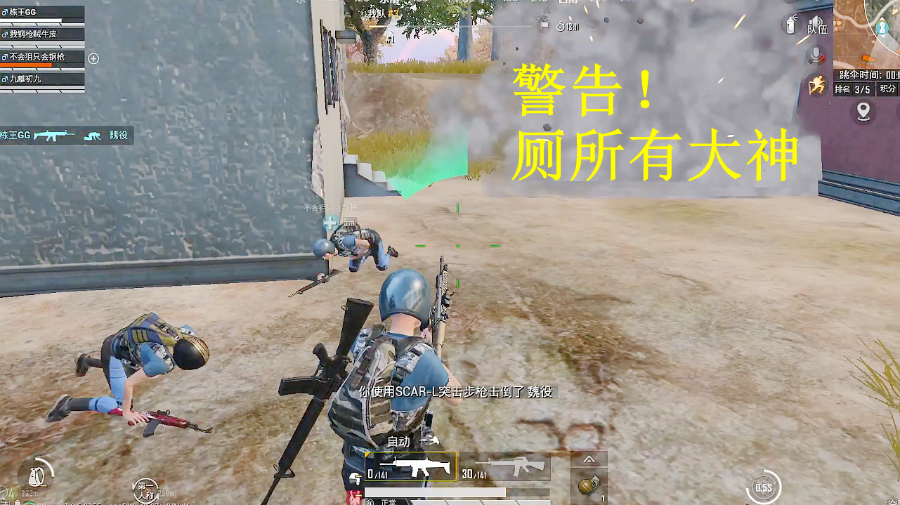 视频大赛比赛规则_cs比赛视频2013超清_2020视频比赛