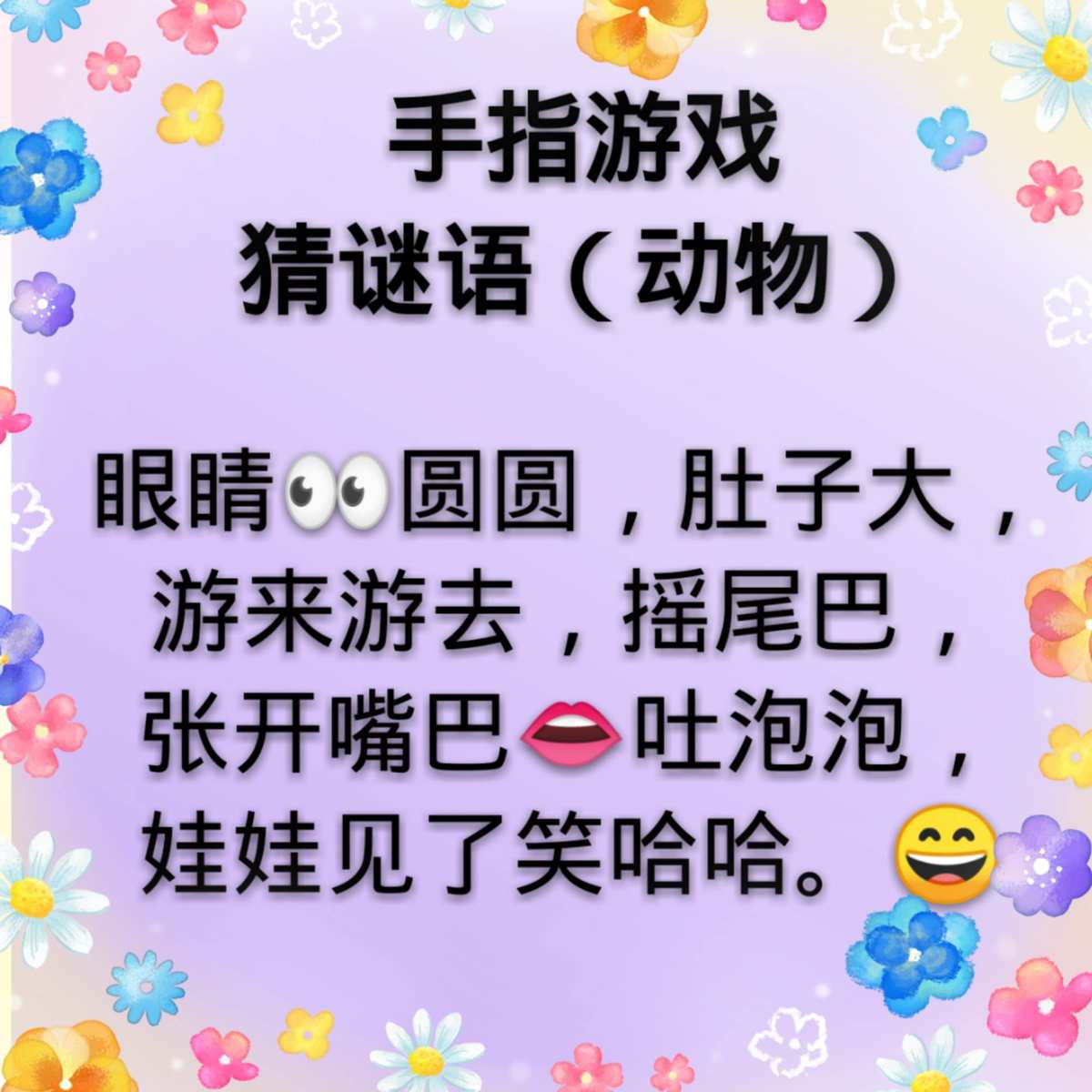 聚会游戏_聚会游戏多人一起玩_聚会游戏四人