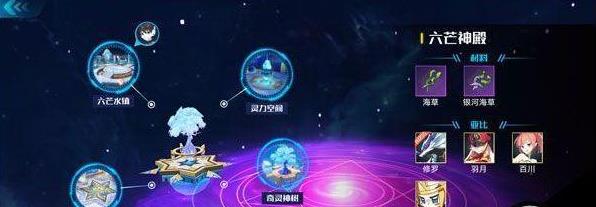 4399奥拉星新的开始_奥拉星开局攻略_开始就无敌的奥拉星之旅