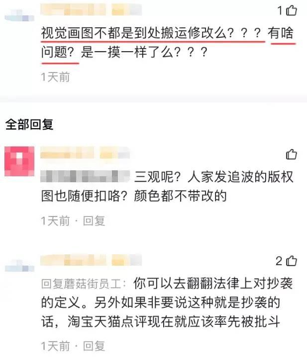 恶魔是谁写的_恶魔不要啊 抄袭_恶魔的爱抄袭