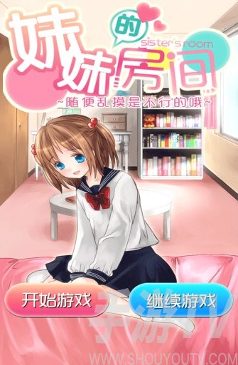 鬼刃动漫_鬼刃壁纸_鬼刃2