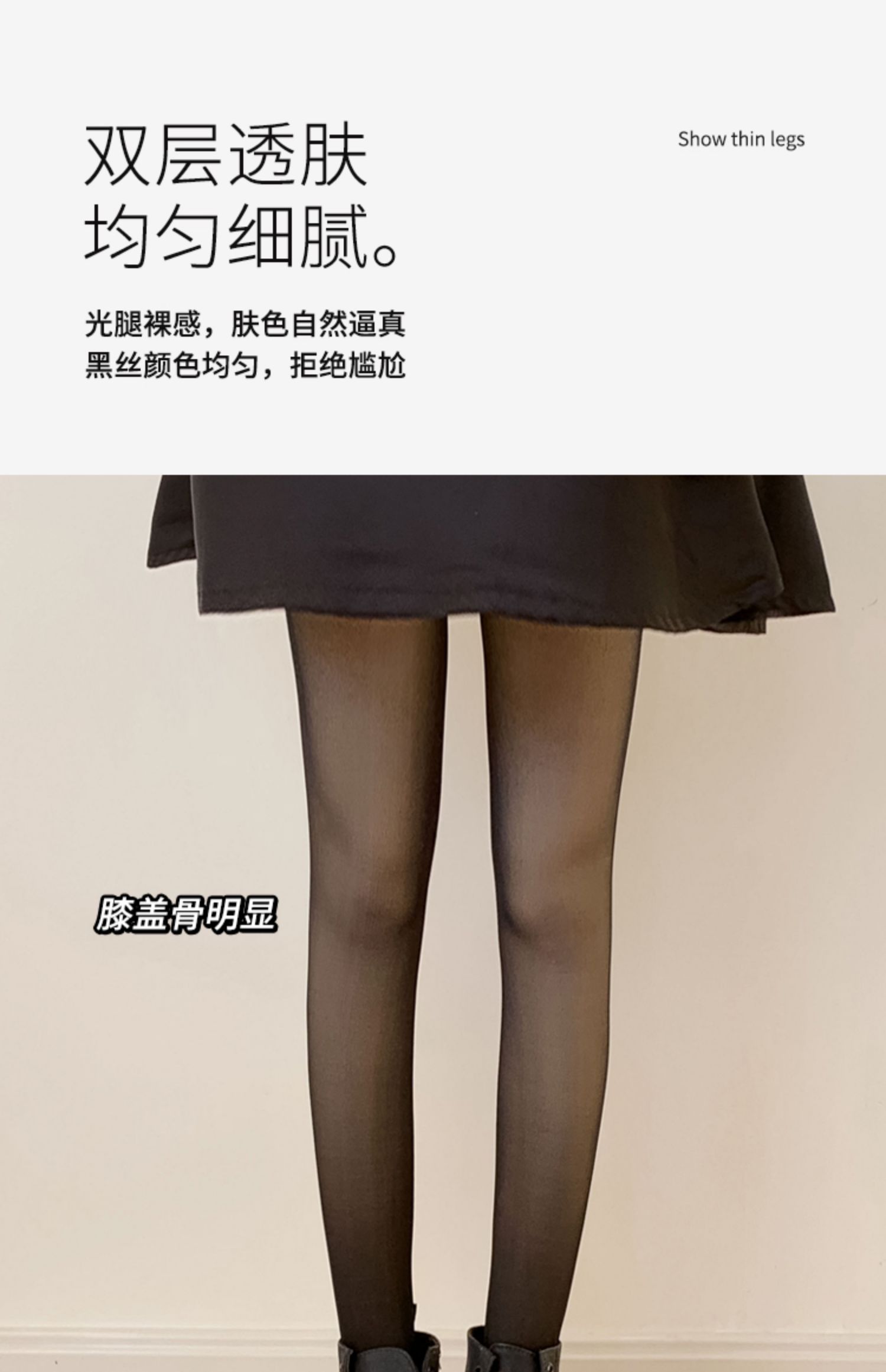 黑丝短裙美女_黑丝短裙_短裙黑丝mm