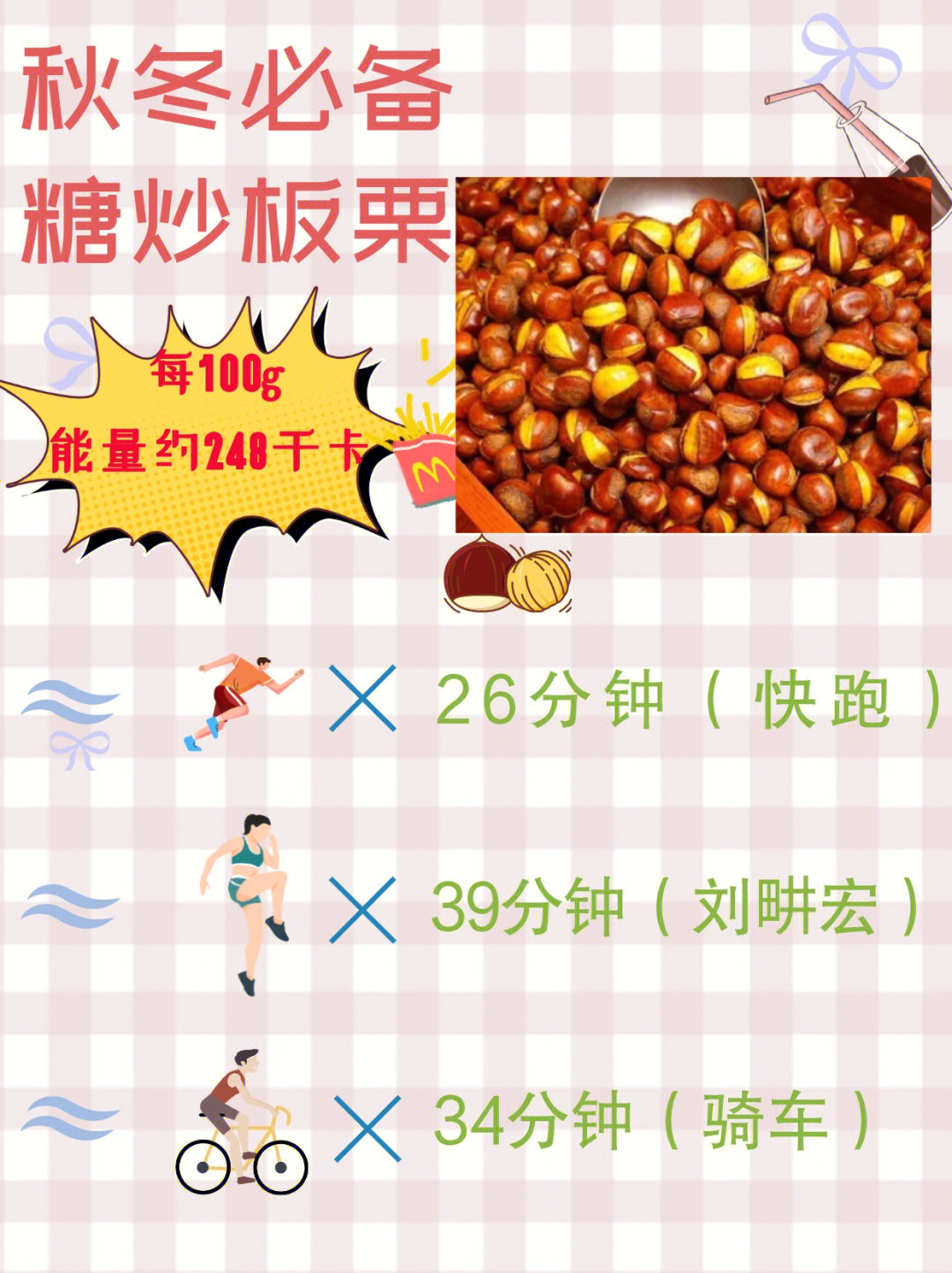 有谁知道,为何丢失物品总躲在最不可能的地方? 有谁知道,为何丢失物品总躲在最不可能的地方?
