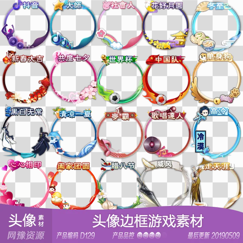 手机qq点亮图标在哪设置_qq图标点亮方法_qq点亮图标怎么弄出来