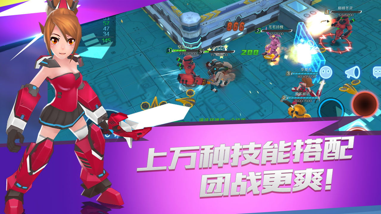 重装机兵2fc转gba下载_gbc转gba工具_sfc转gba游戏下载