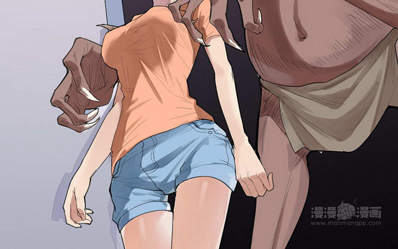 baldr force exe