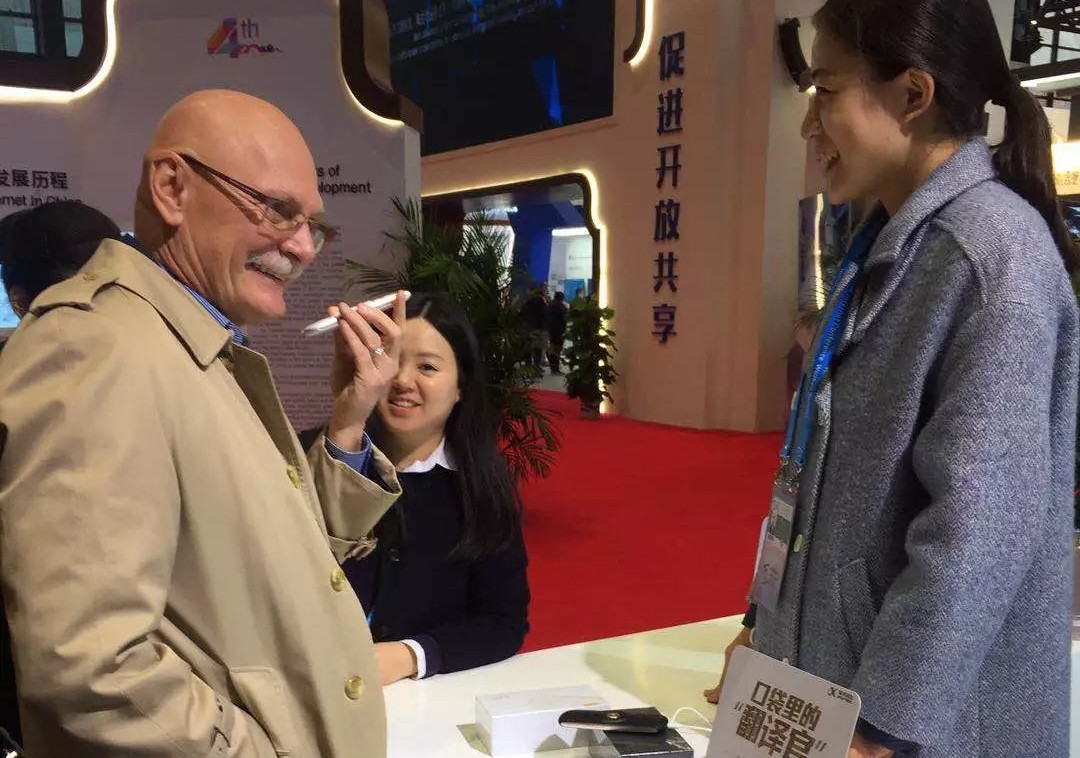 屈贾谊于长沙翻译_长沙过贾谊宅翻译_长沙翻译