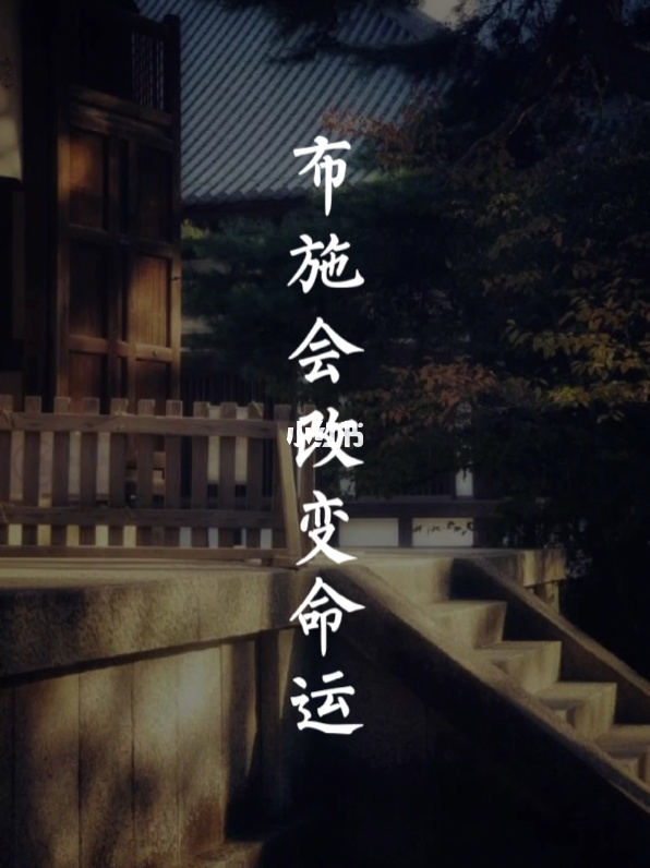 末路穷途是什么意思_末路穷途是成语吗_穷途末路