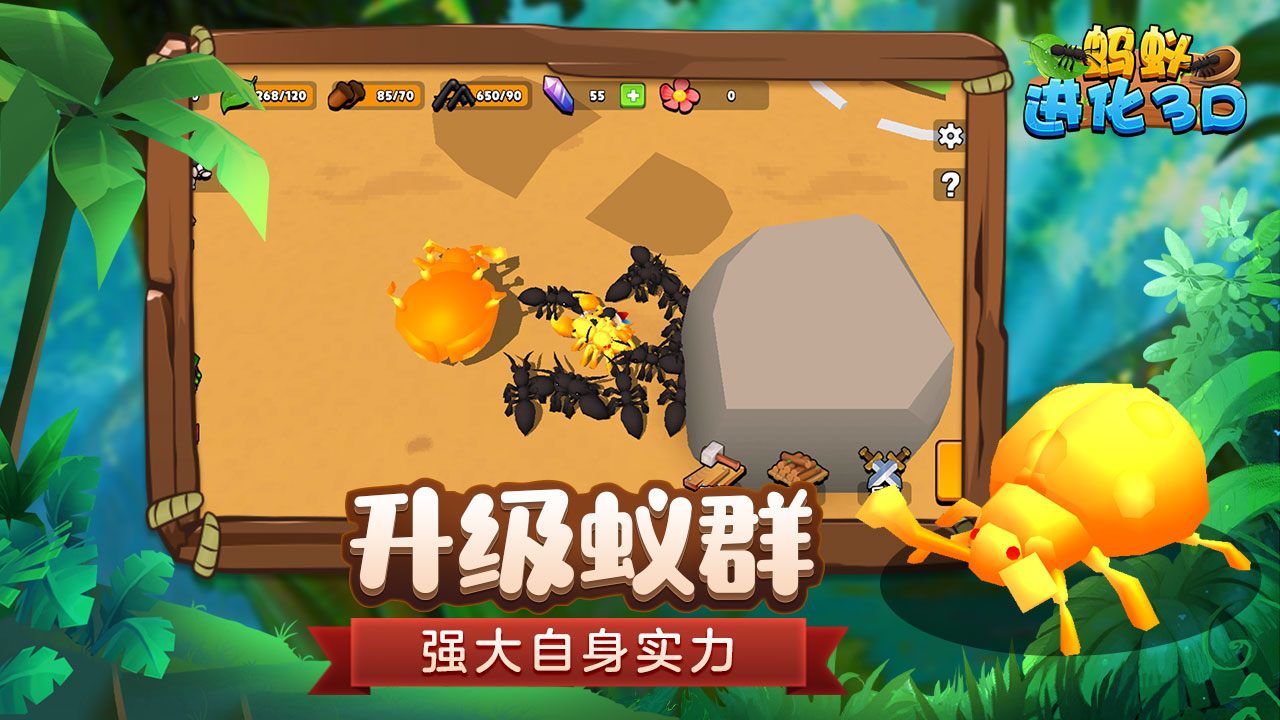 创新游戏引领新潮流 创新游戏引领新潮流