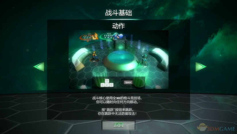 1.85刺影合击_刺影合击用什么辅助好_195刺影合击补丁下载