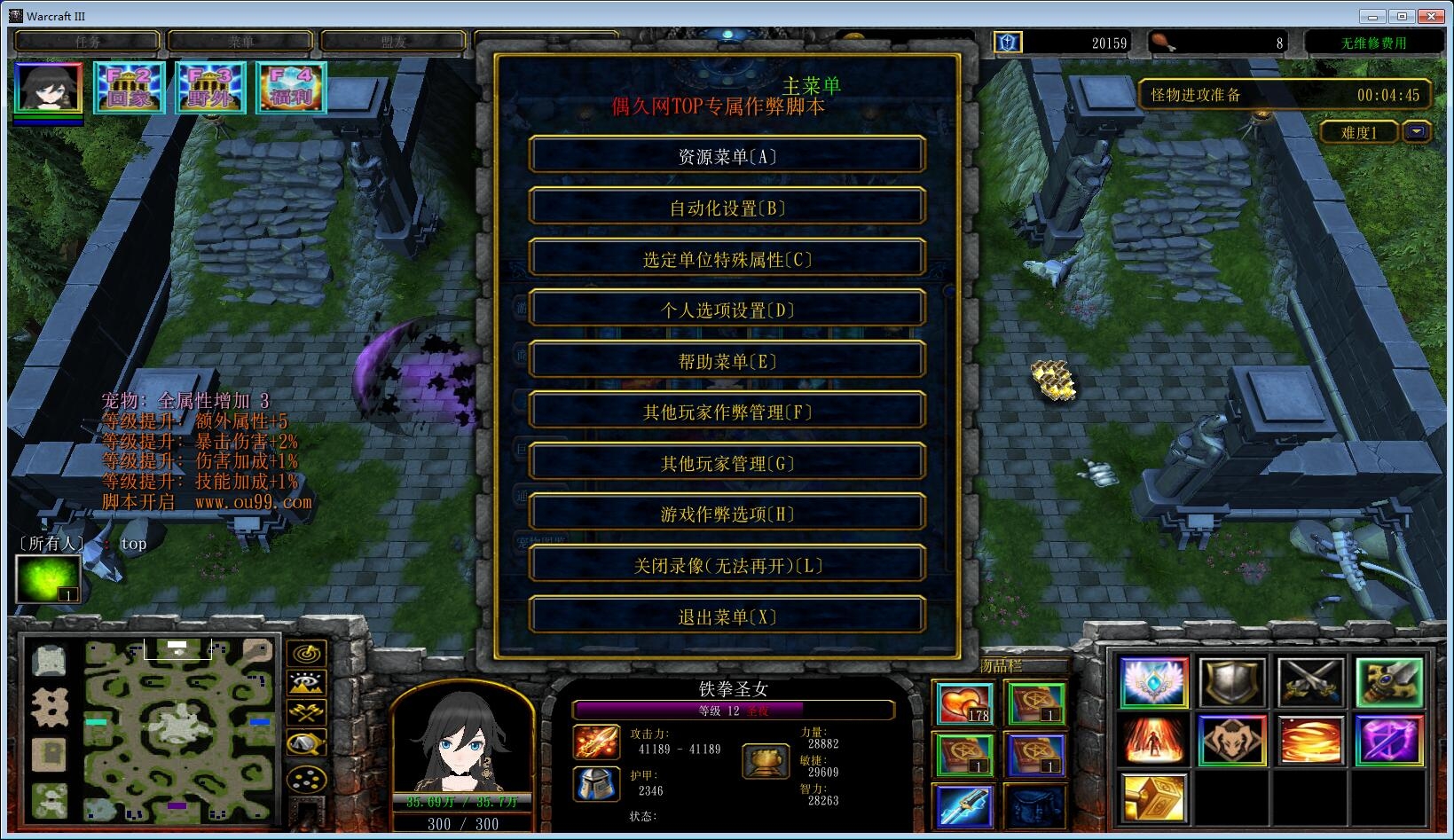 lol1折活动6月_一折英雄联盟活动_lol每月一折活动