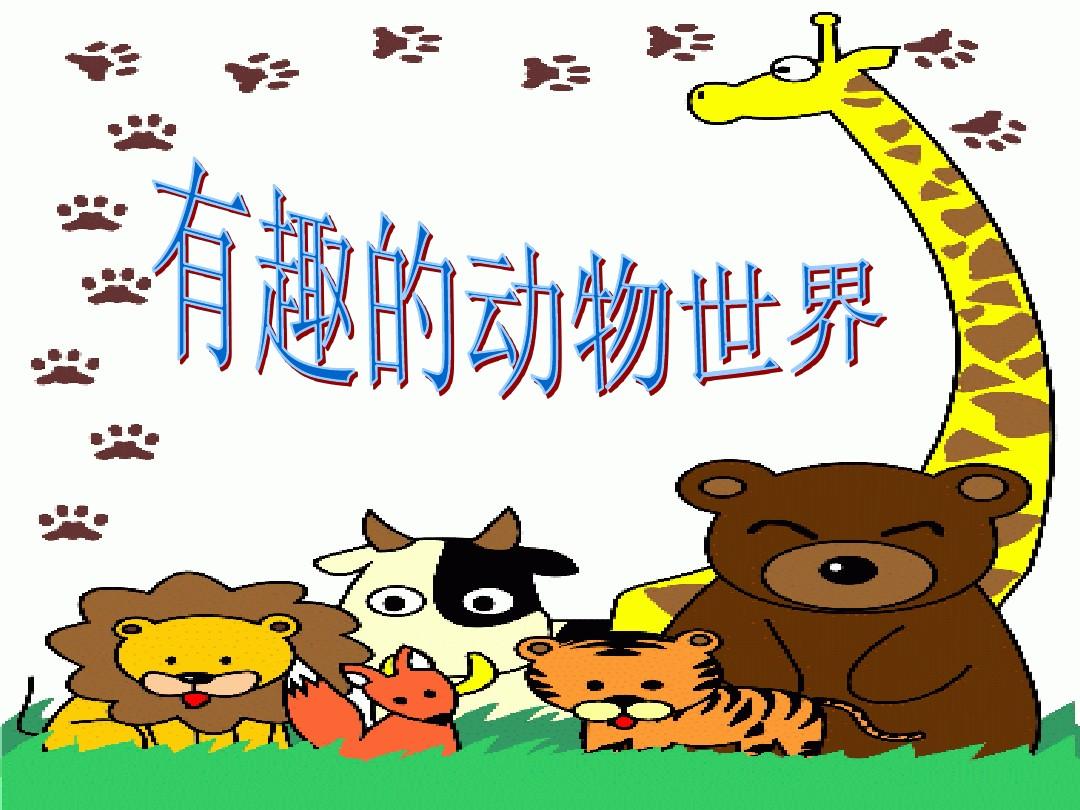 踩踏动物网站_踩踏动物视频_高跟美女踩踏虐杀动物
