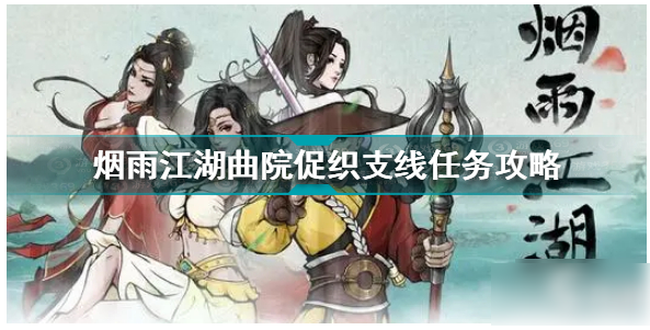 网游排行榜2015排行榜_25d网游排行榜2015_网游排行榜2019