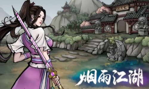 网游排行榜2015排行榜_25d网游排行榜2015_网游排行榜2019
