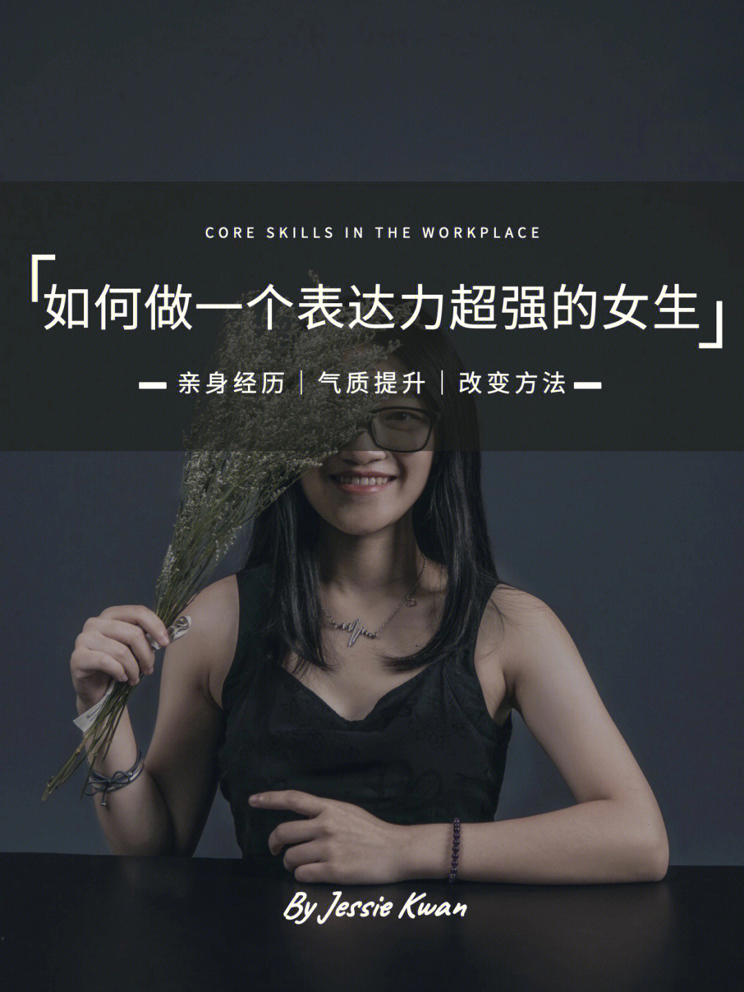 历史老师很骚_最骚老师_美女骚老师