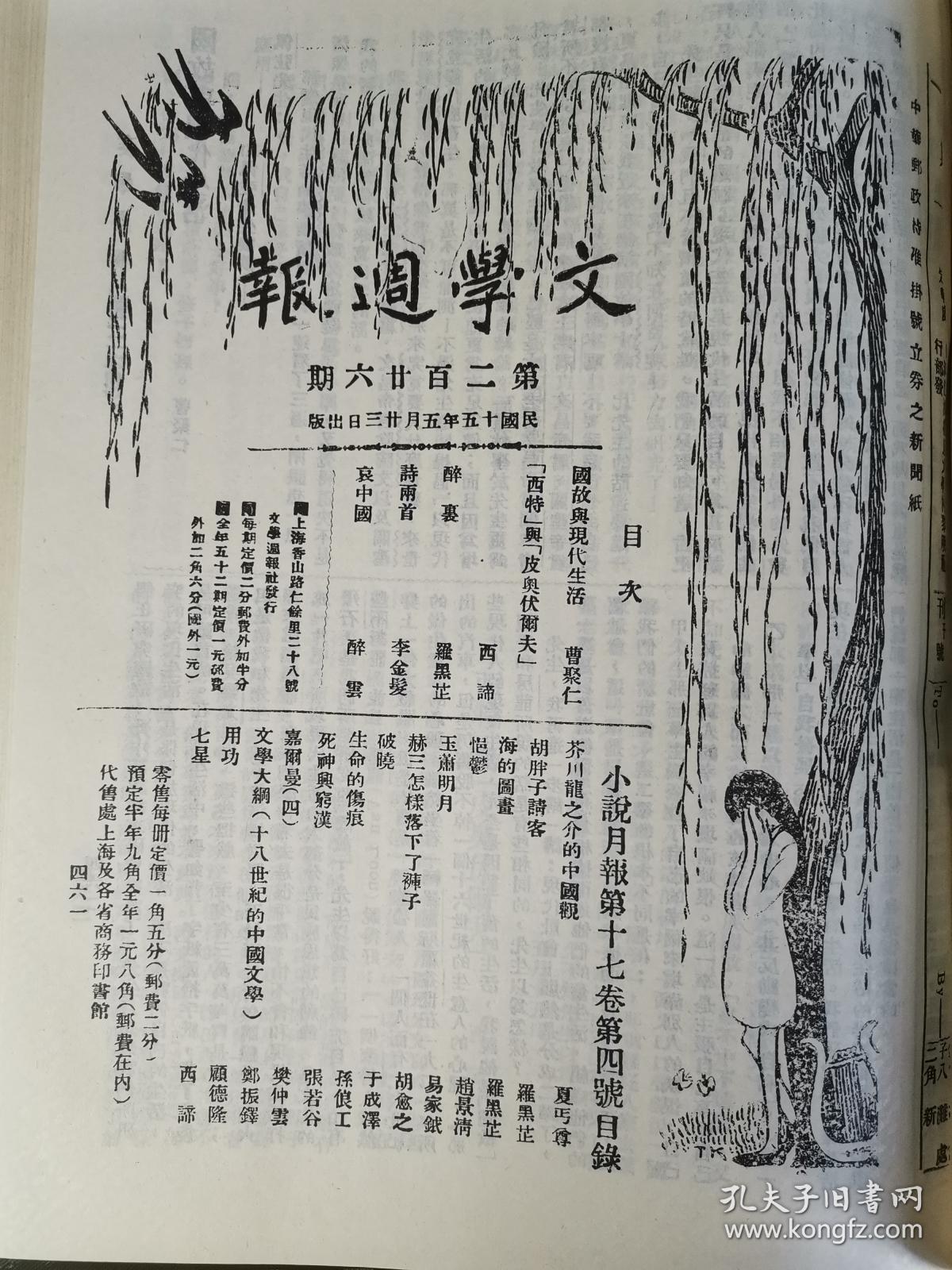 臭作下载了怎么安装_臭作有安卓版吗_臭作下载