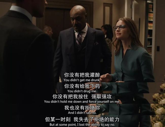 抽脚心 美剧_抽脚心最疼的方法_抽帅哥脚心