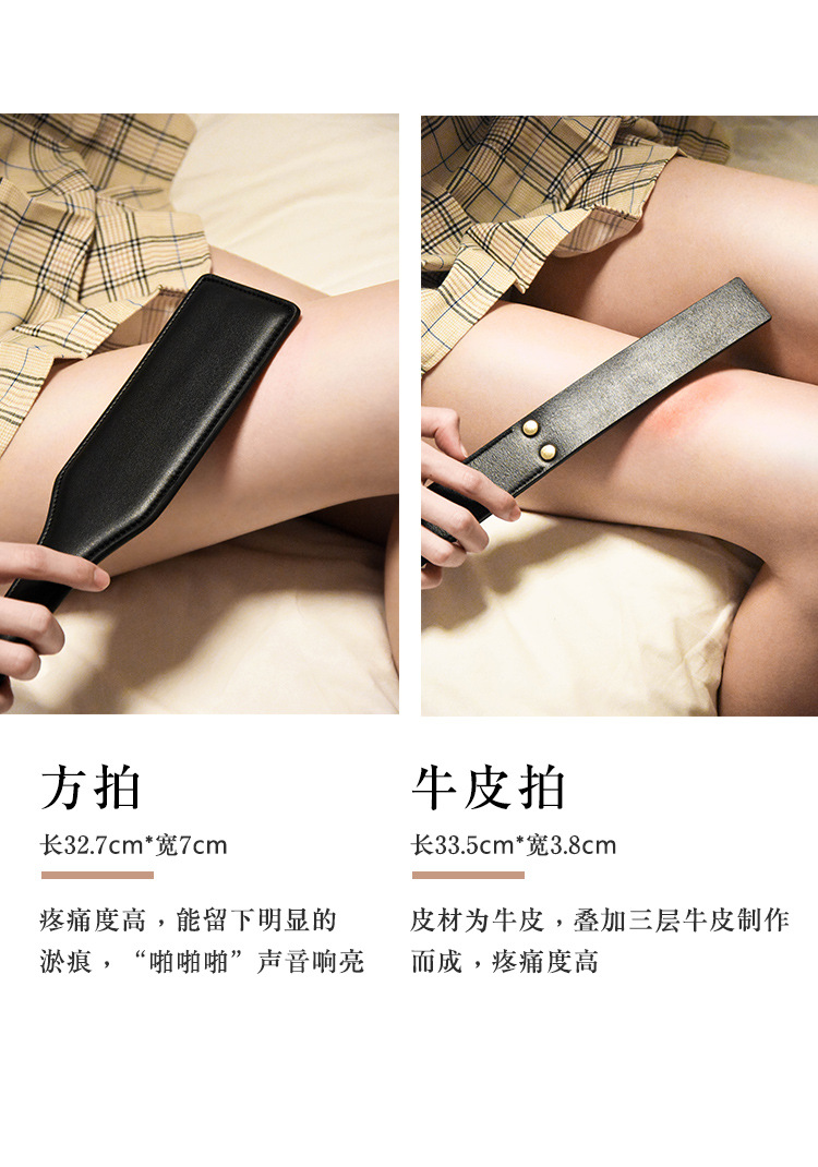 打女孩光屁屁作文_打女孩屁屁_男孩打女孩的光屁屁视频