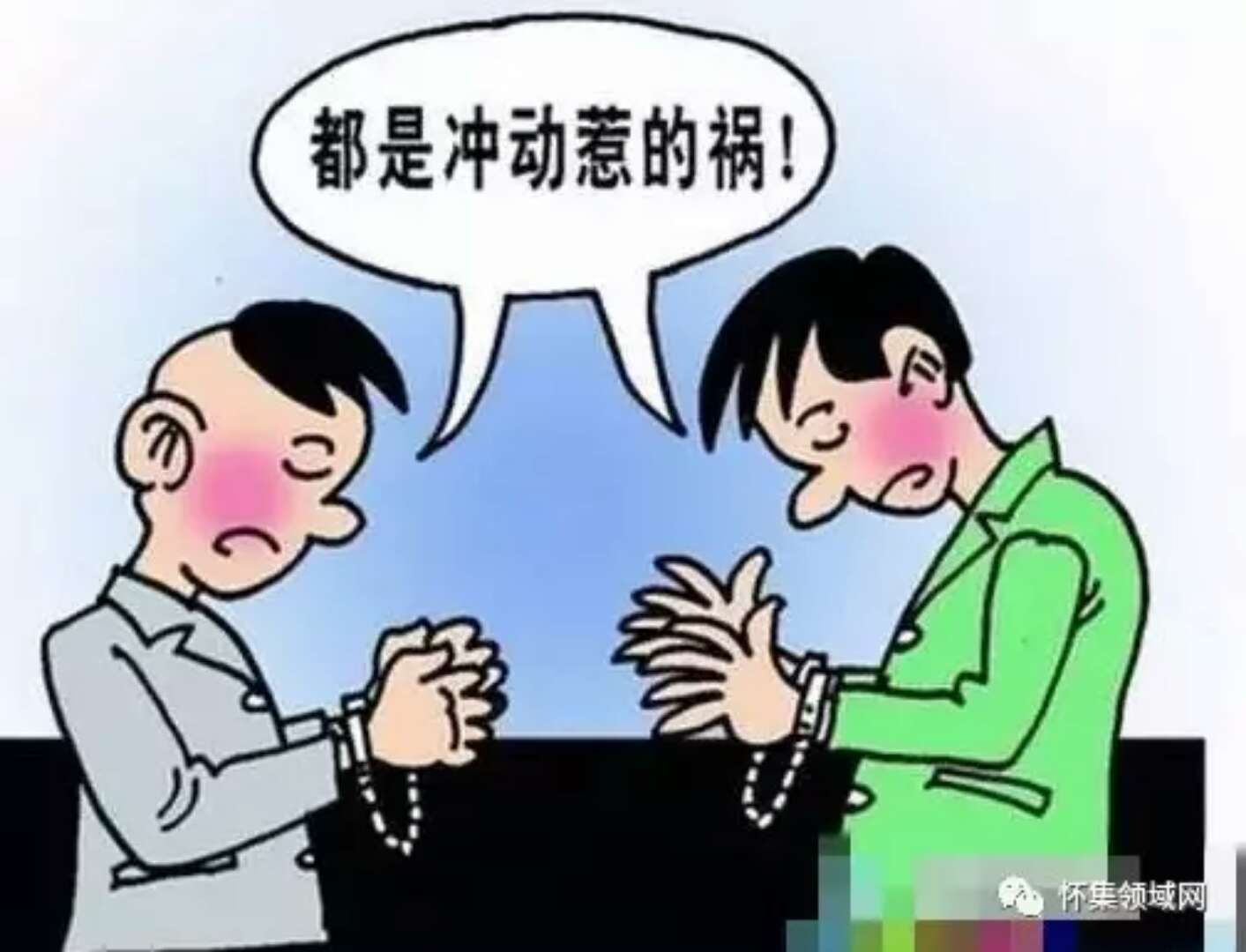 男女强抱强吻后叉b_男子抢劫先强吻_抢劫前先强吻