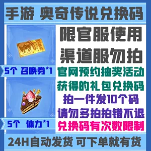 野蛮流浪汉手机版下载教程_野蛮流浪汉4作弊码_野蛮流浪汉下载安装