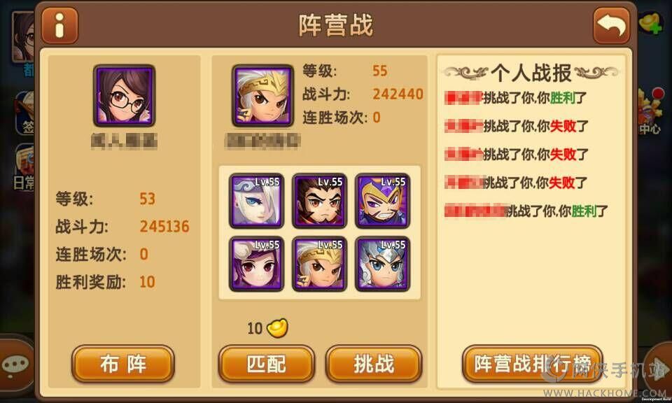 三国杀3v3规则_三国杀规则杀使用规则_三国杀规则集免费下载