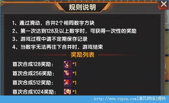 今日最新开传奇_今日新开微变传奇网站_今日新开版传奇