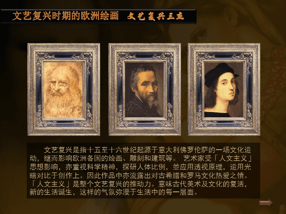 916au是黄金多少钱_916au是黄金吗_916au