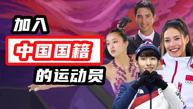 国人是词语吗_c9 hai是哪国人_国人是农民吗