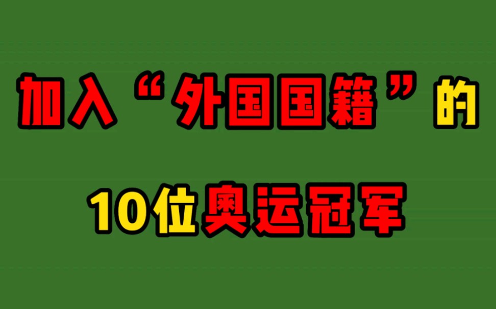 c9 hai是哪国人_国人是农民吗_国人是词语吗