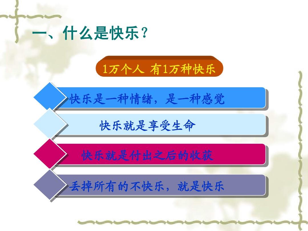快乐战斗_快乐酷宝战斗游戏