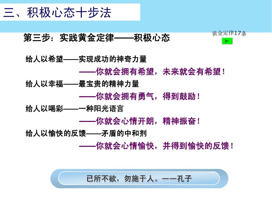 快乐战斗_快乐酷宝战斗游戏