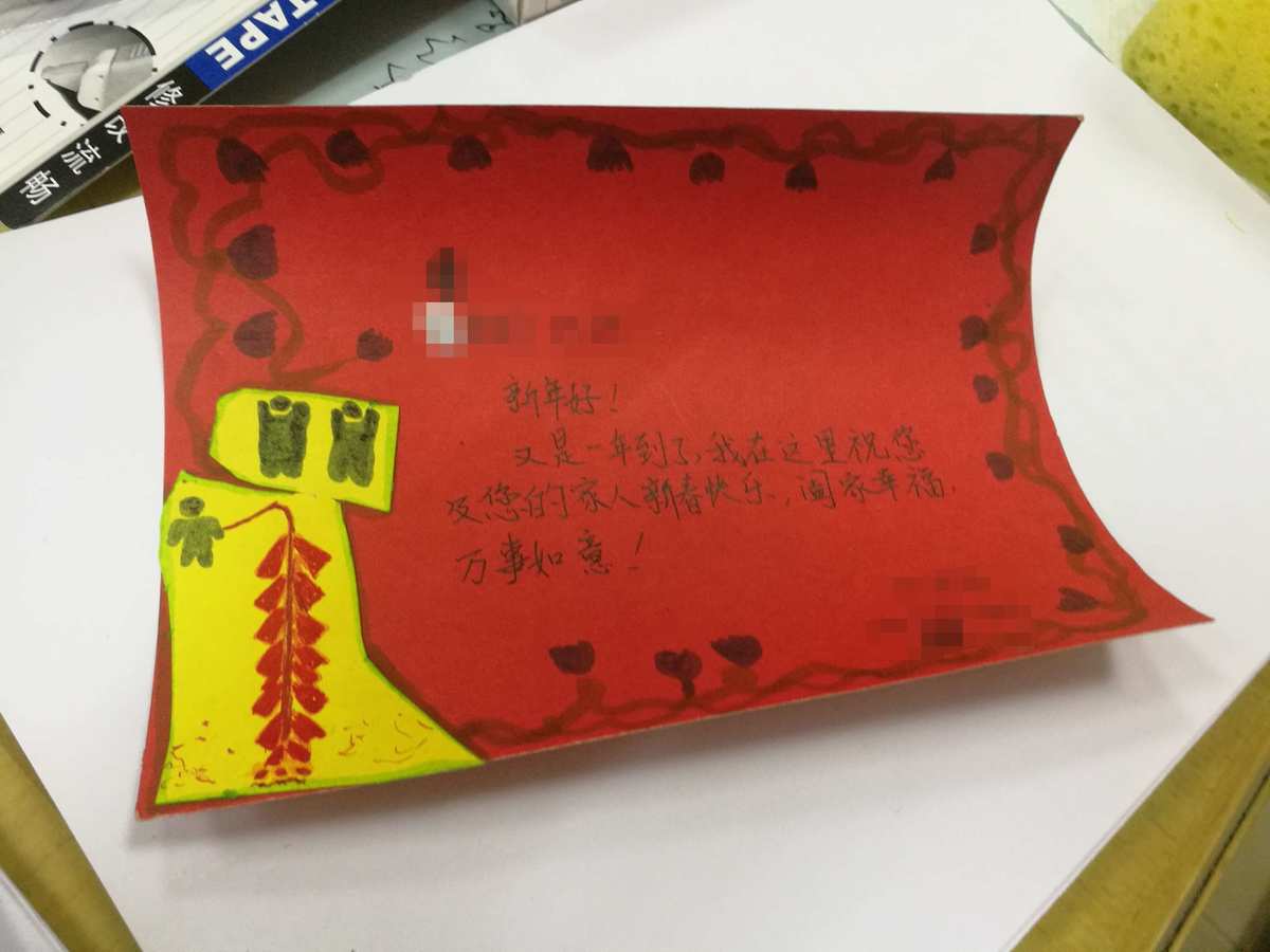 贺卡春节祝福语_春节贺卡_贺卡春节简单