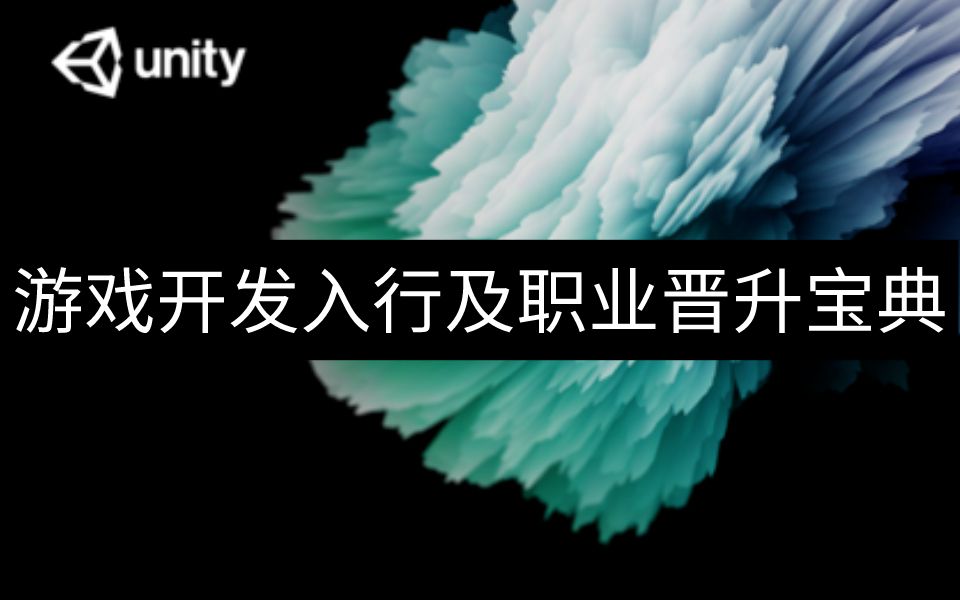 职业生涯模拟器_模拟人生2职业_模拟职业生涯怎么玩