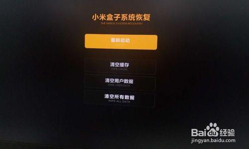lol盒子3.8.4_盒子lol战斗力查询_盒子lol战绩查询
