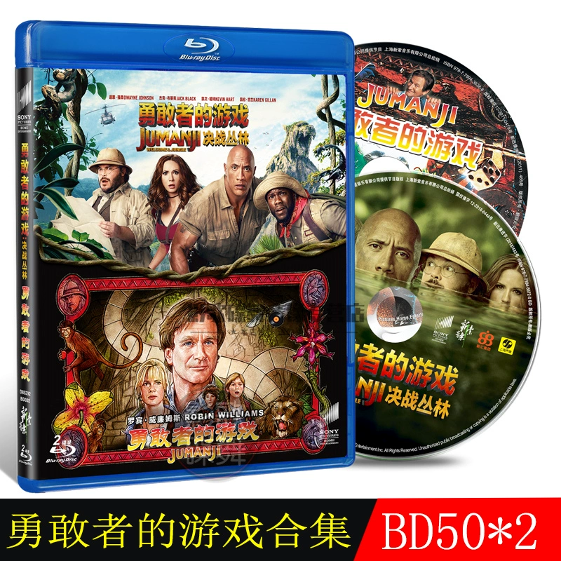 超级玛丽世界冒险下载_如何下载模拟人生3世界冒险光盘_模拟动物人生2狮子下载