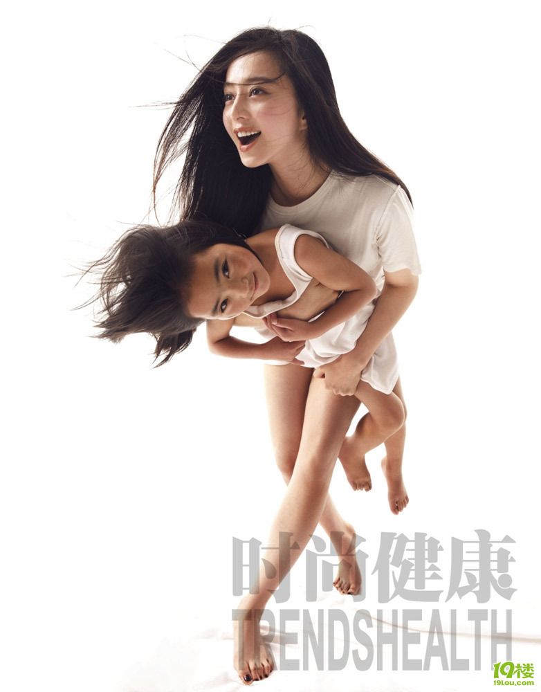 王妮丹马可结婚照_李斯丹妮范冰冰_黄大妮丹琳图片